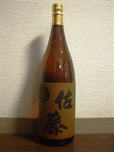 今日の焼酎 2 今日の焼酎 2