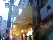 ここに来ております。