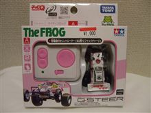 懐かしのＲＣバギー(∩&#180;∀｀)∩ﾜｰｲ