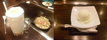 食べある記　その３