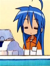 やる気です。
