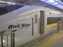 これから…