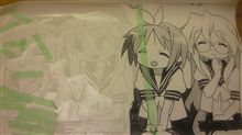 4zigen工房　～２４～