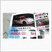 1500円