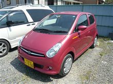 久々に・・・男の? 久々に・・・男の?