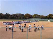 第３ねや川JC杯ちびっこ野球大会開会式