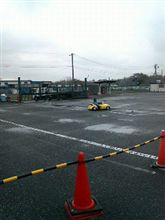 デモラン？