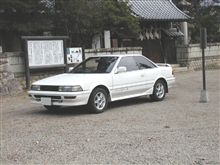雨降り？