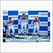 DTM、Audiワンツースリ ...