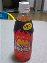 栄養ドリンク風味？