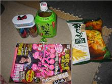 ミニストップ限定
