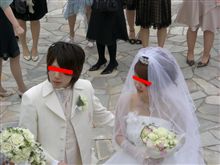 結婚式、ふぅ～