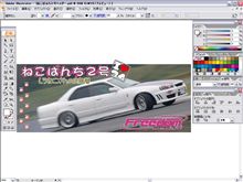 カリスマデザイナーつよぽん！？