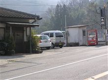 香川ってうどん屋の数って多いんだろうか？