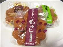 もみじ饅頭