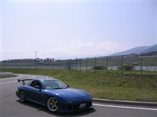 どどどどどどどお~~~~~~~~・・・・・・・・ どどどどどどどお~~~~~~~~・・・・・・・・