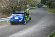 全日本ラリー選手権「ツールド・九州 2008in唐津」レポート番外編