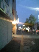 さぁ～今日も…