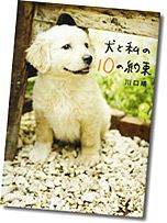 (((((*ﾉДﾉ)シクシク