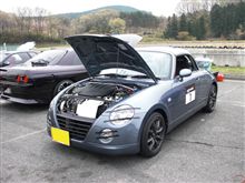サーキットデビュー!! サーキットデビュー!!