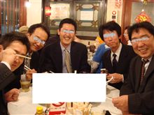 クリさんの今日の一杯！は？