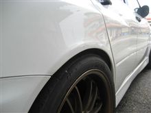 いい感触 