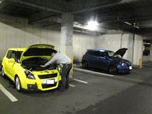 E.I..Cマネージャー検証 E.I..Cマネージャー検証