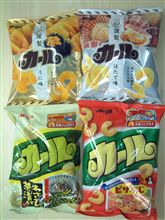 うに味