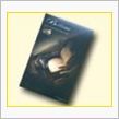 名誉の為に書いておく？