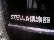 洗車したよ