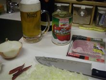 晩飯は