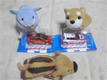 とうとう見つけたカバヤのシトロエンＣ４ミニカー