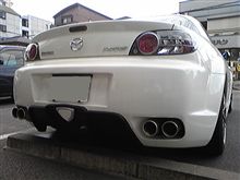 目的もなく