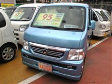 どっかで見たような…