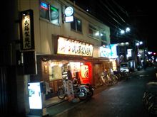 すっきり系 すっきり系