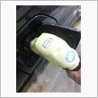 ガソリン価格暫定率・・・・の ...