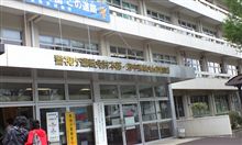 今日はここ…