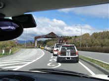 お先に失礼しております。