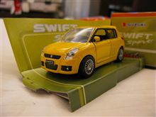 プルバックカー