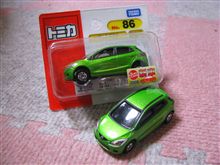 ＥＣＯデミオ３号
