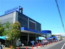 ZEROMAXお客様感謝祭