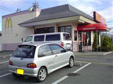 また朝から【マック】～♪