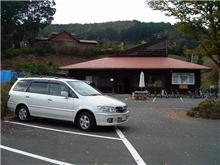 BBQオフ　エントリー受付終了です。
