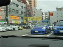西の聖地巡礼 西の聖地巡礼
