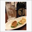 仕事終わりに、「庄屋」で飲んでました。