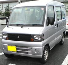 落ち着きました ・・・・