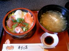 久しぶりに… 久しぶりに…