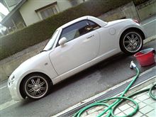 今から