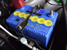 青い稲妻！　CAOS　Blue バッテリー装着！