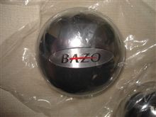 ブツ2号到着・・・♪
